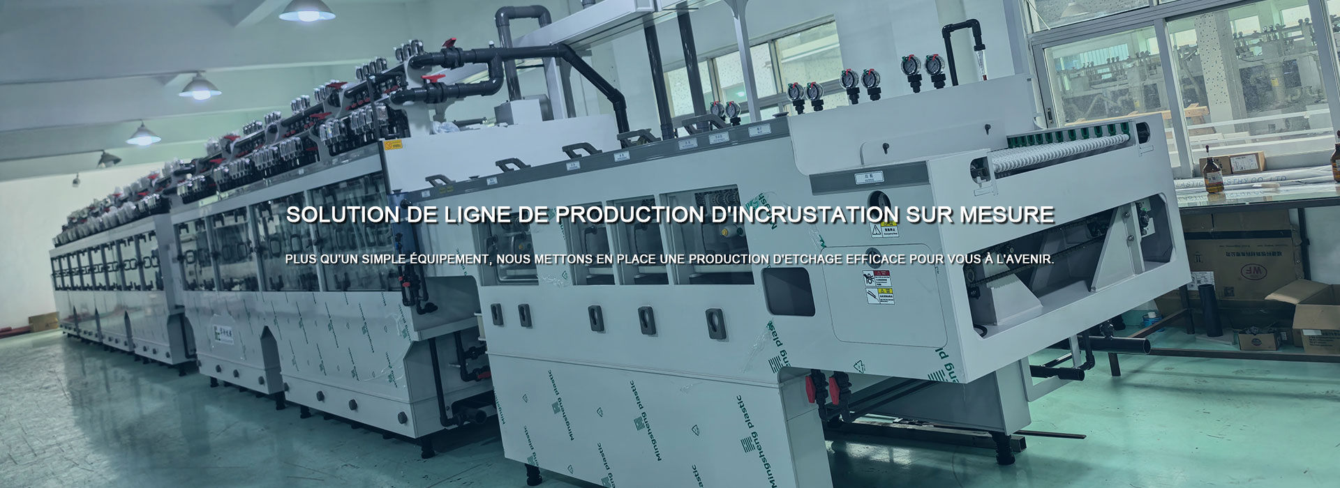 Ligne de gravure-production